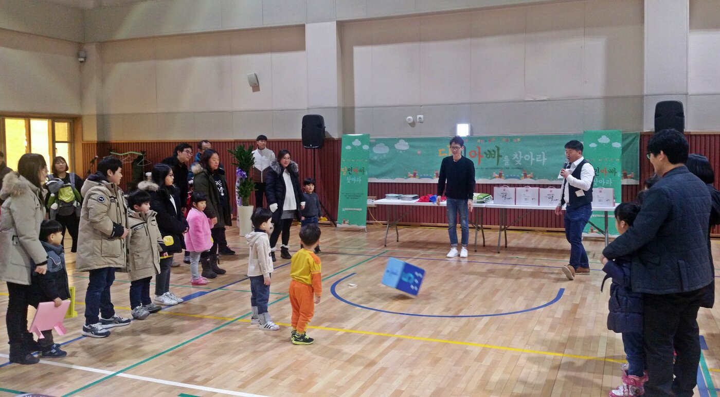 2018년 연혁 사진