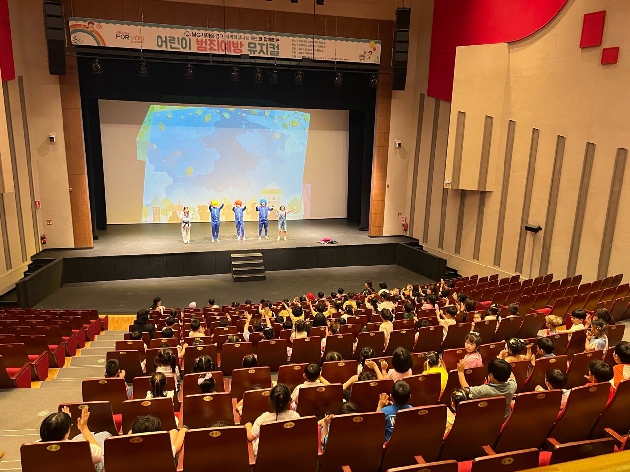 2019년 연혁 사진