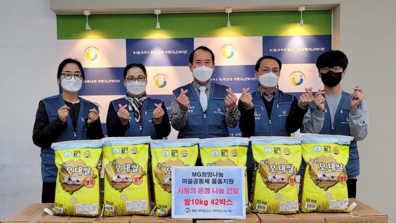 2022년 연혁 사진